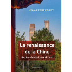 La renaissance de la Chine - 中国的复兴